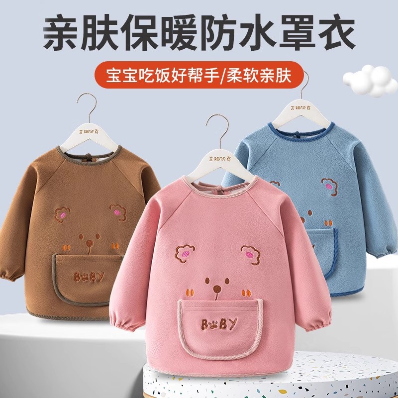 Children's smock autumn and winter thickened velvet baby eating bib waterproof anti-dirty apron baby kindergarten foreign style outer wear