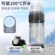 Sports water cup for boys 2026 new female summer portable pot for children and students going to school special large-capacity water cup