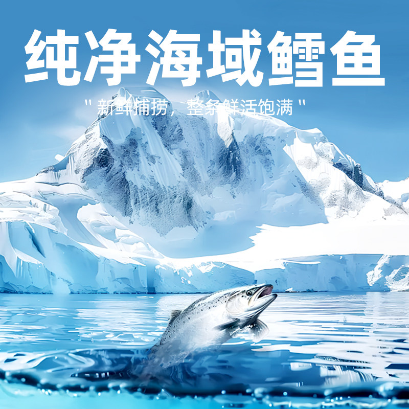 味当家鳕鱼冻干猫咪零食营养成幼猫狗零食磨牙洁齿宠物肉干零食,淘宝优惠券,粉丝福利购,淘宝优惠卷