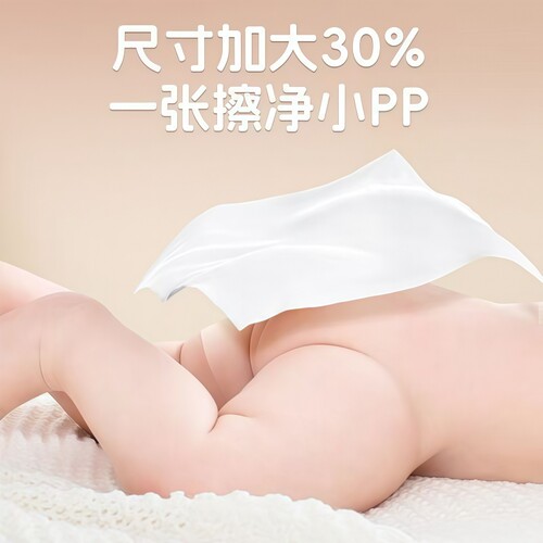NUK婴儿湿巾新生手口专用宝宝儿童擦屁屁湿纸巾家用实惠加厚加大 - 图2
