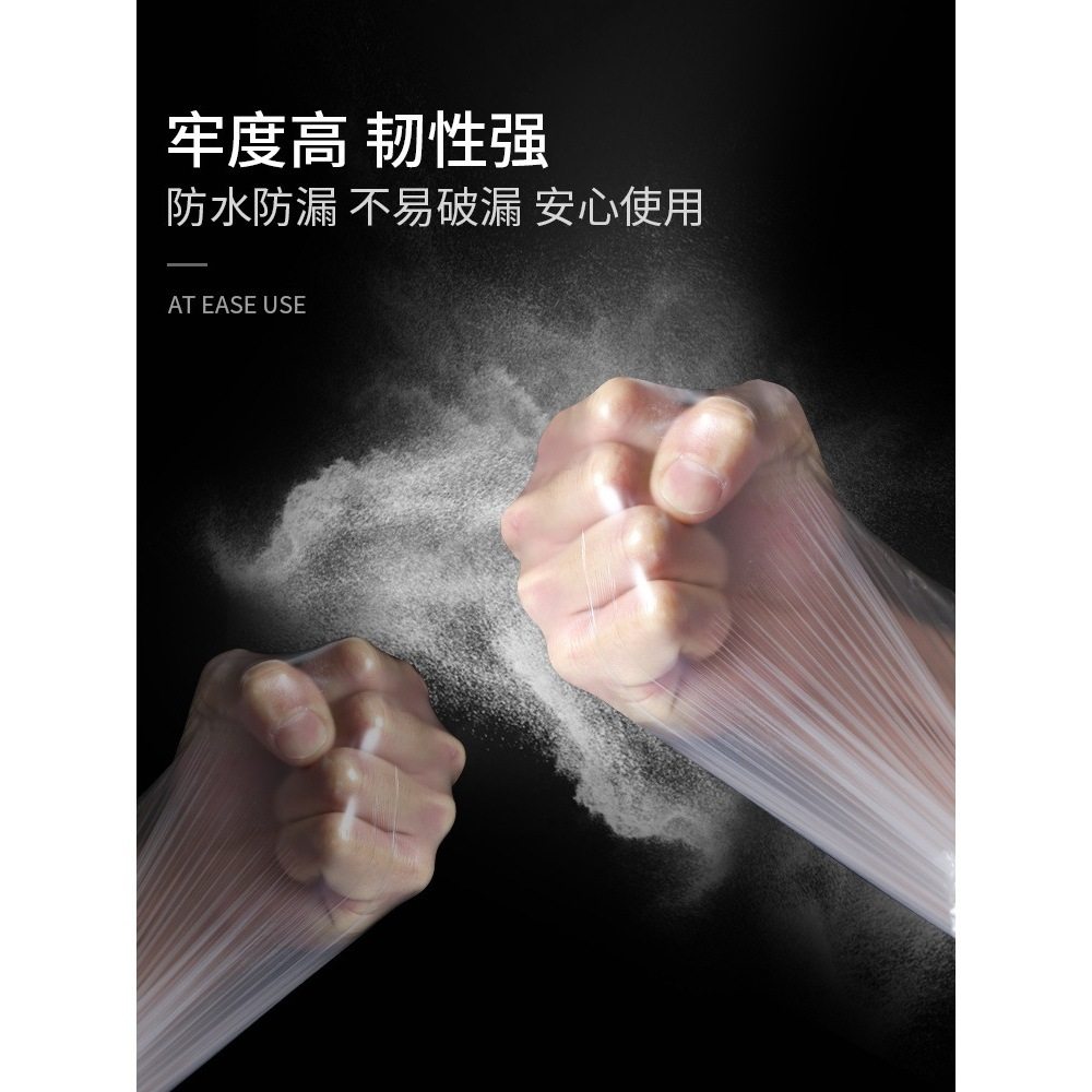 加厚一次性泡脚袋足浴袋子木桶专用足疗套洗脚盆塑料膜带沐足袋,淘宝优惠券,粉丝福利购,淘宝优惠卷