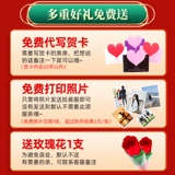 Три белка гайки подарочная коробка закуски подарочная упаков