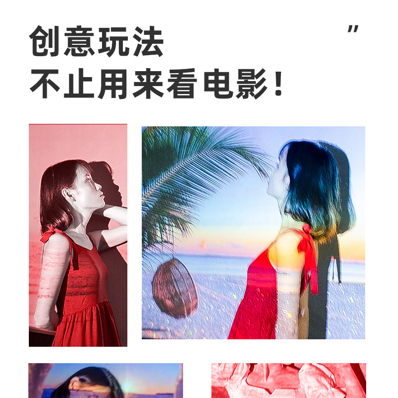 2021新款乐佳达yg230家用投影仪 乐佳达投影机