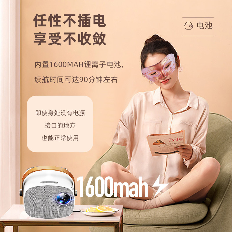 2021新款乐佳达yg230家用投影仪 乐佳达投影机