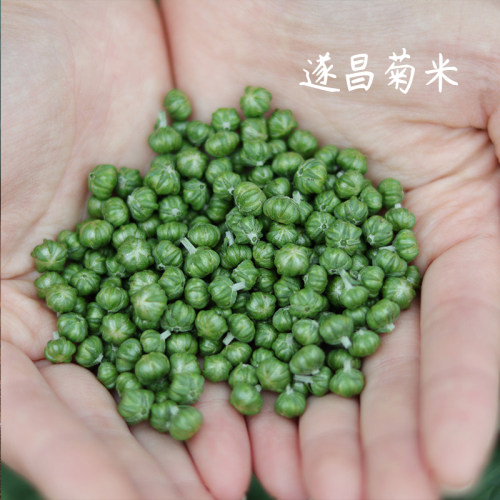 吴大叔正宗遂昌野菊米头采未开花石练小胎菊花草茶菊花珍珠菊散装 - 图1