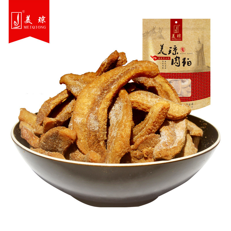 闽南美琼脂渣猪油渣肉渣衙口特产美食肉脂渣猪肉干猪肉粕零食200g,淘宝优惠券,粉丝福利购,淘宝优惠卷