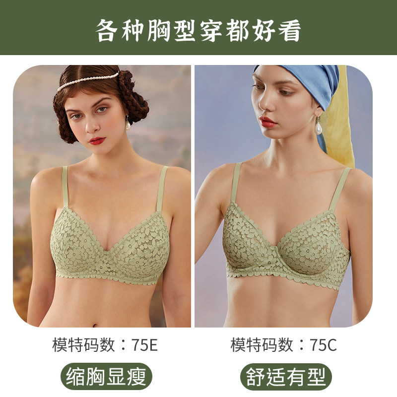 dbv大码胸罩女大胸显小内衣缩胸 dobreva文胸