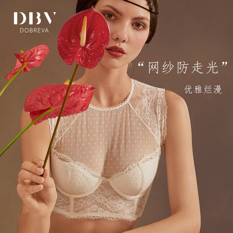 dbv本命年红色高领法式蕾丝文胸 dobreva文胸