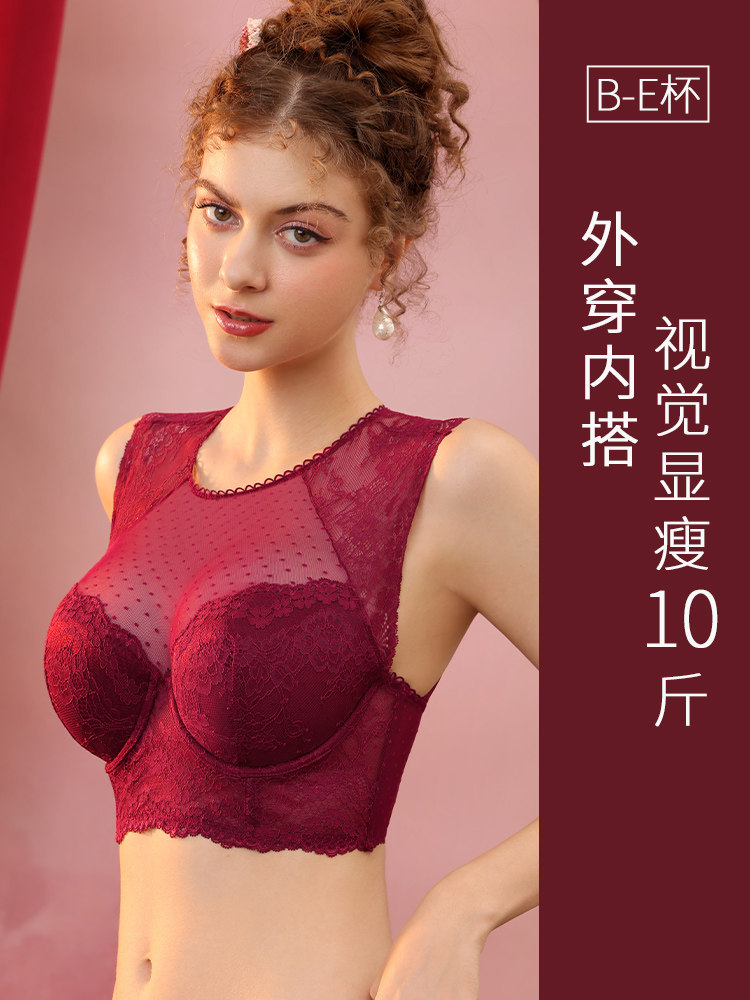 dbv本命年红色高领法式蕾丝文胸 dobreva文胸