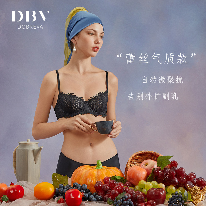 dbv本命年红色法式秋冬缩胸文胸 dobreva文胸