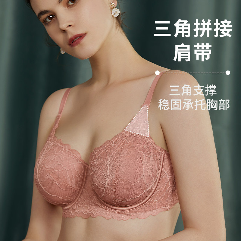 dbv超薄款兔兔杯法式大胸显小文胸 dobreva文胸