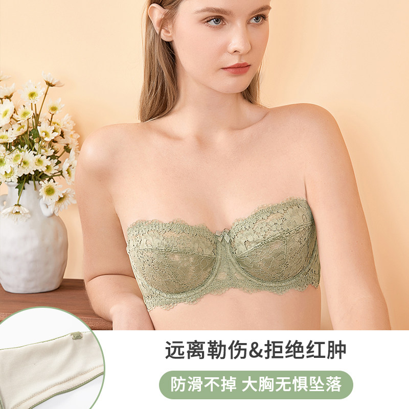 dbv超薄肩带胸贴大胸显小薄款抹胸 dobreva文胸