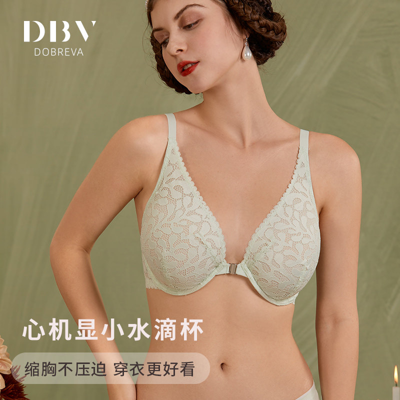 dbv法式前扣缩胸秋冬大胸显小内衣 dobreva文胸