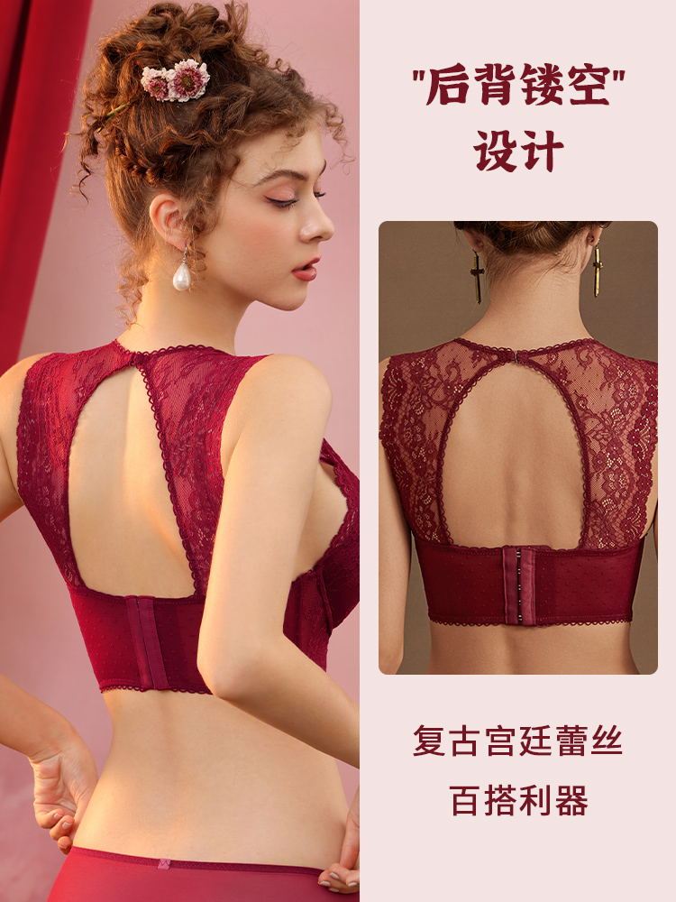dbv本命年红色高领法式蕾丝文胸 dobreva文胸