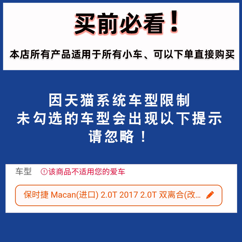 志道 语音声控汽车左右方盲区记录仪辅助系统右视摄像头变道监测 - 图3