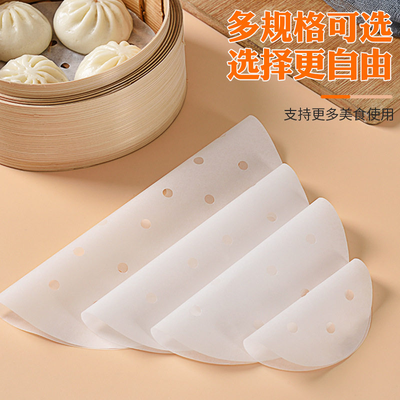 蒸笼纸100张 一次性家用布硅油蒸垫不粘屉布包子馒头专用垫子垫纸,淘宝优惠券,粉丝福利购,淘宝优惠卷