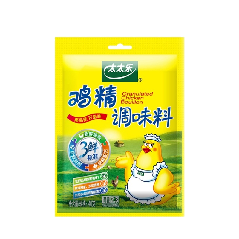 三鲜鸡精40g炒菜汤料火锅替代鸡精味精太太乐家用厨房商用调料MS - 图3