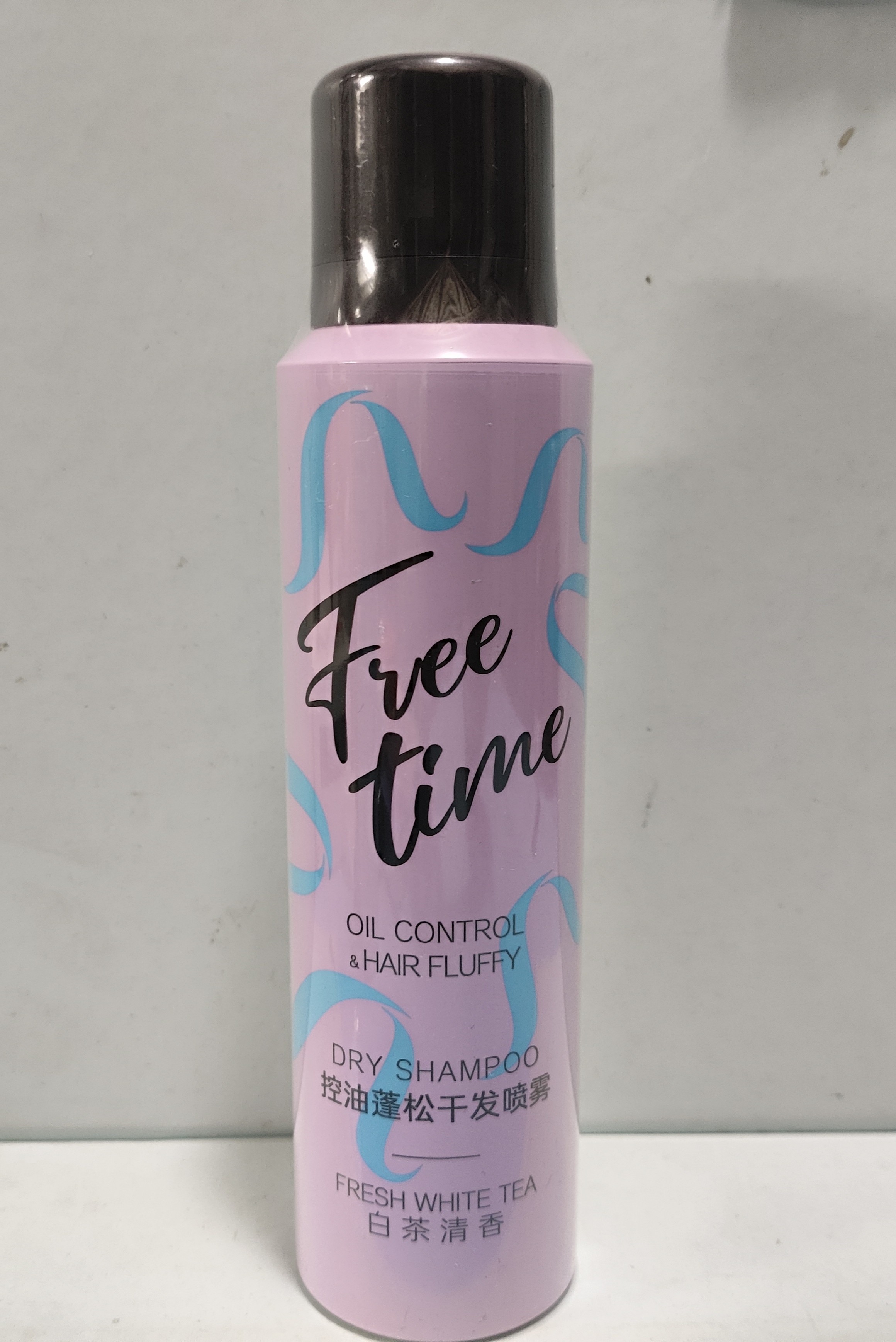 免洗蓬松干发喷雾清爽控油清新自然温和配方干爽懒人坐月子去油,淘宝优惠券,粉丝福利购,淘宝优惠卷