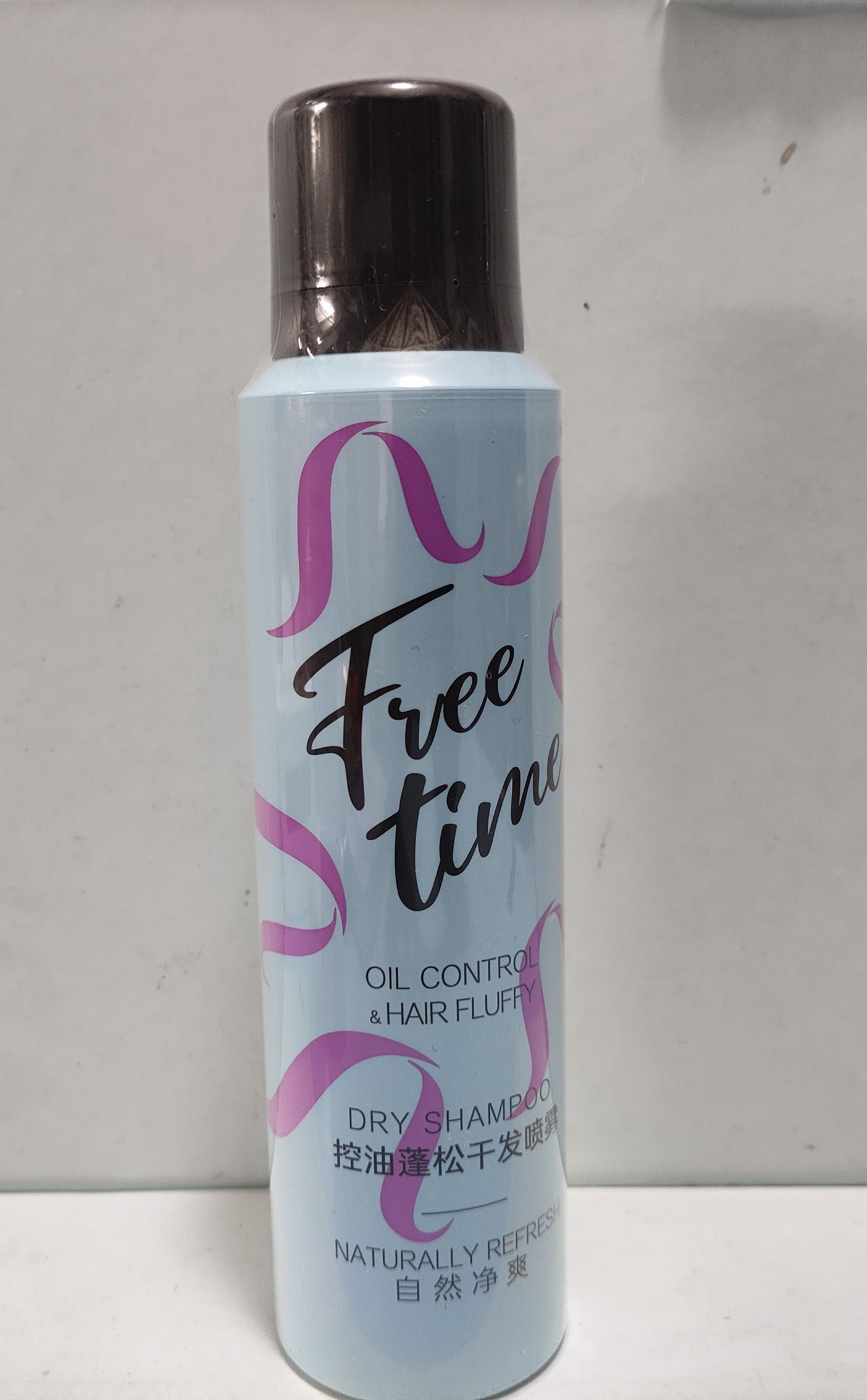 免洗蓬松干发喷雾清爽控油清新自然温和配方干爽懒人坐月子去油,淘宝优惠券,粉丝福利购,淘宝优惠卷