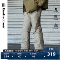 ENshadower Secluded Structure Split Down Pants Men Winter Loose Outline Shaped Ski Pants Thickened Casual Pants