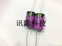 Brand new original TADIRAN TL-5101 with long pins in stock