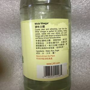 李锦记调味白醋473ml 李锦记系列满2包邮