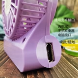 Настольный портативный вентилятор, маленький регулируемый велосипедный шифтер (тормозная ручка)