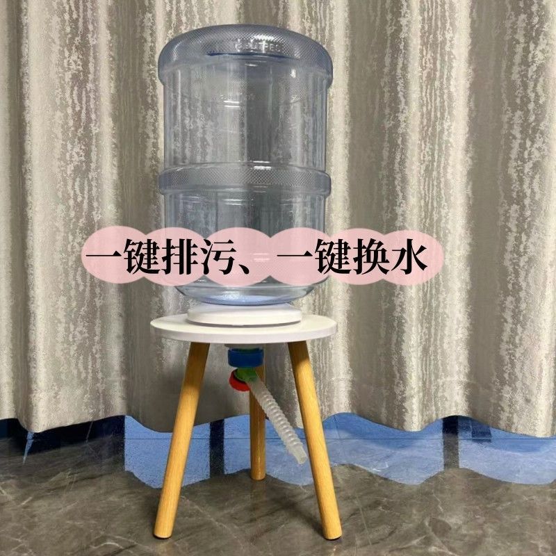 纯净水桶养鱼支架套装创意造景观赏生态鱼缸 - 图1