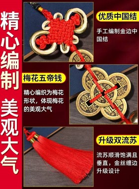 厕所对门化解门帘门对门挂帘风水帘大门厨房卧室对着床卫生间隔断