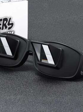 懒人眼镜卧式织毛衣神器抽象折射躺着玩手机眼镜多功能防颈椎病