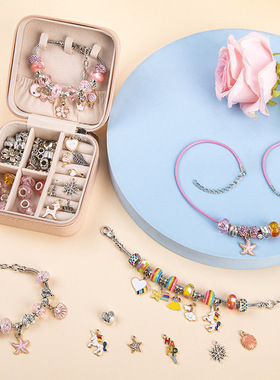 亚马逊热卖手链礼盒套装 diy手工串珠玩具时尚大孔水晶手链