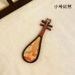 bjd古装娃娃女孩玩具铜镜宫灯古风道具团扇琵琶换装配件配饰