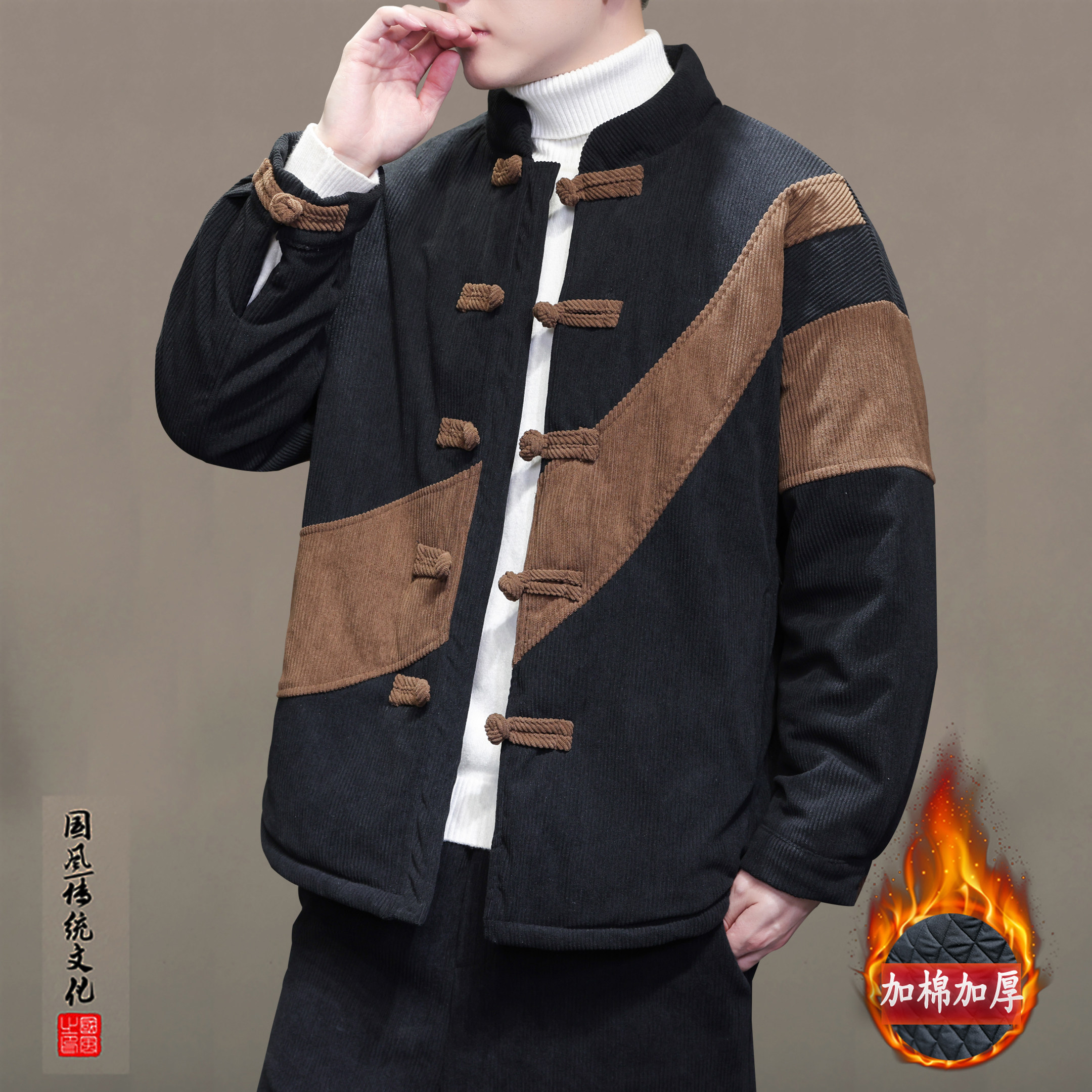 [轻奢]新中式唐装男款棉衣冬季加厚保暖棉服中国风复古盘扣棉袄,淘宝优惠券,粉丝福利购,淘宝优惠卷