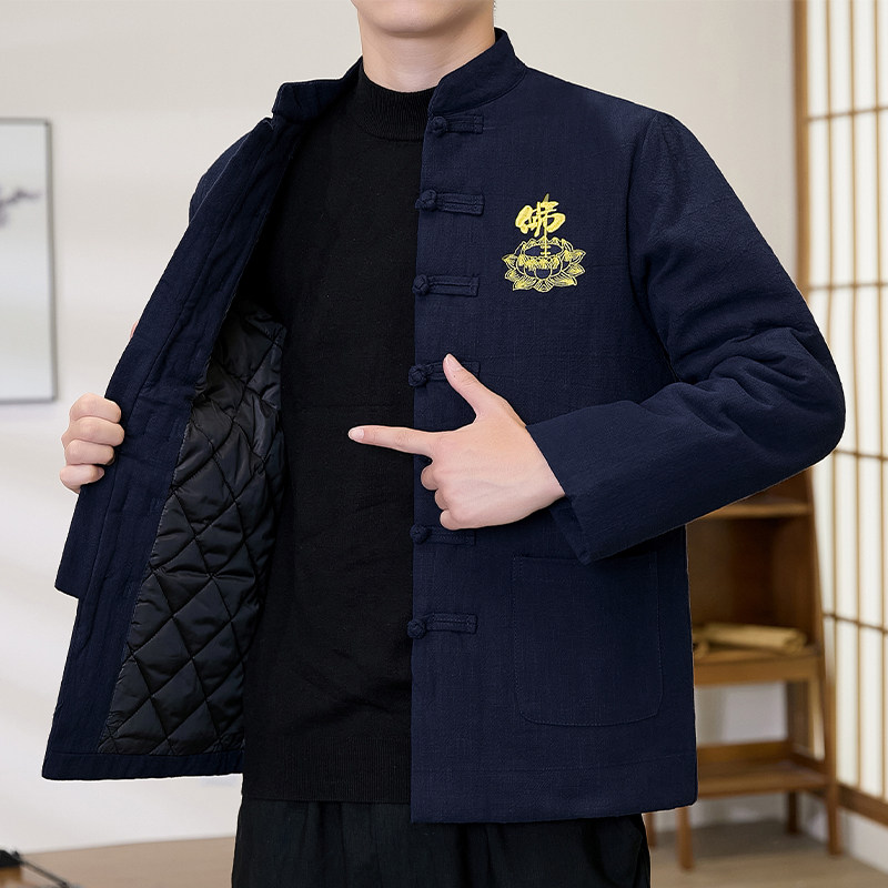 [加棉加厚]冬季亚麻中国风唐装男士外套中式复古风中老年爸爸棉衣,淘宝优惠券,粉丝福利购,淘宝优惠卷