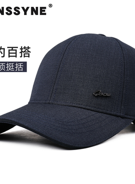 帽子男款爸爸高端帽子四季通用
