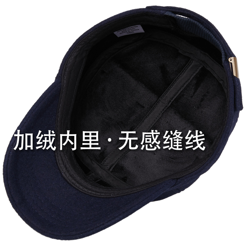 毛呢平顶帽男后封口全封闭冬季加绒加厚冬天鸭舌帽中老年人帽子 - 图1