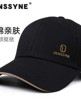 高端帽子男款四季2026新款棒球帽