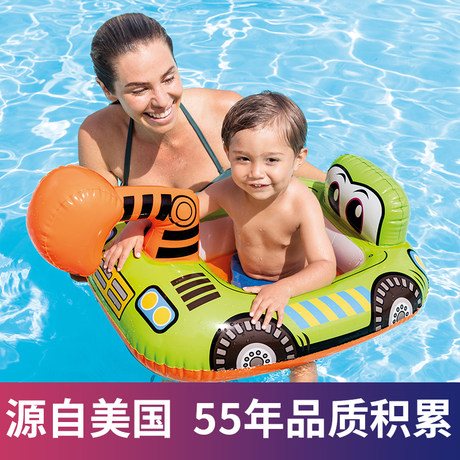 swimming rings for 3 year olds