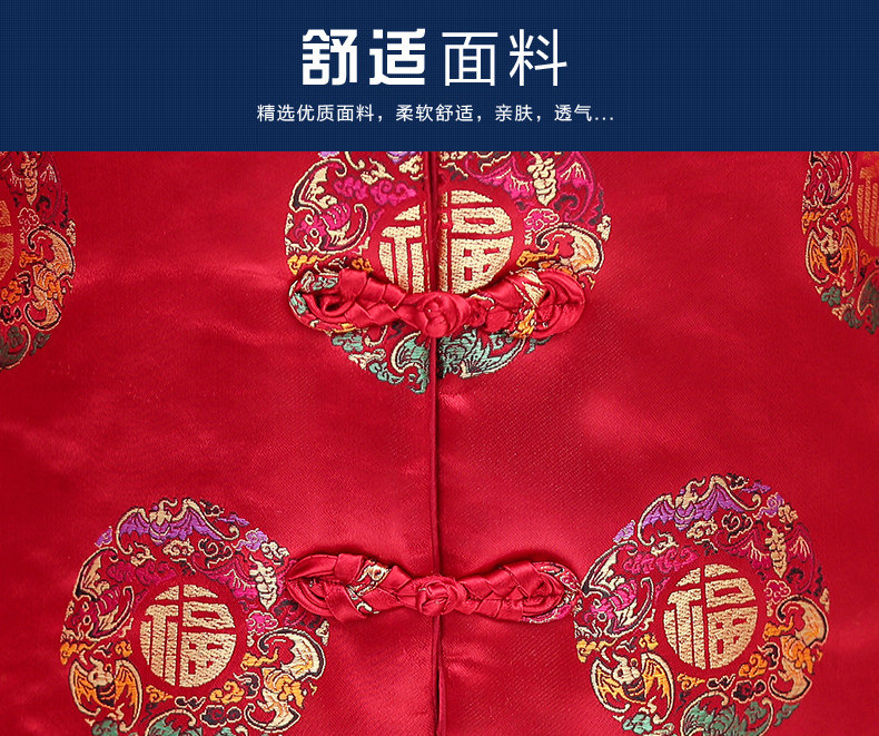 90岁大寿奶奶唐装老人过寿生日女80 芸芭莎中老年女装