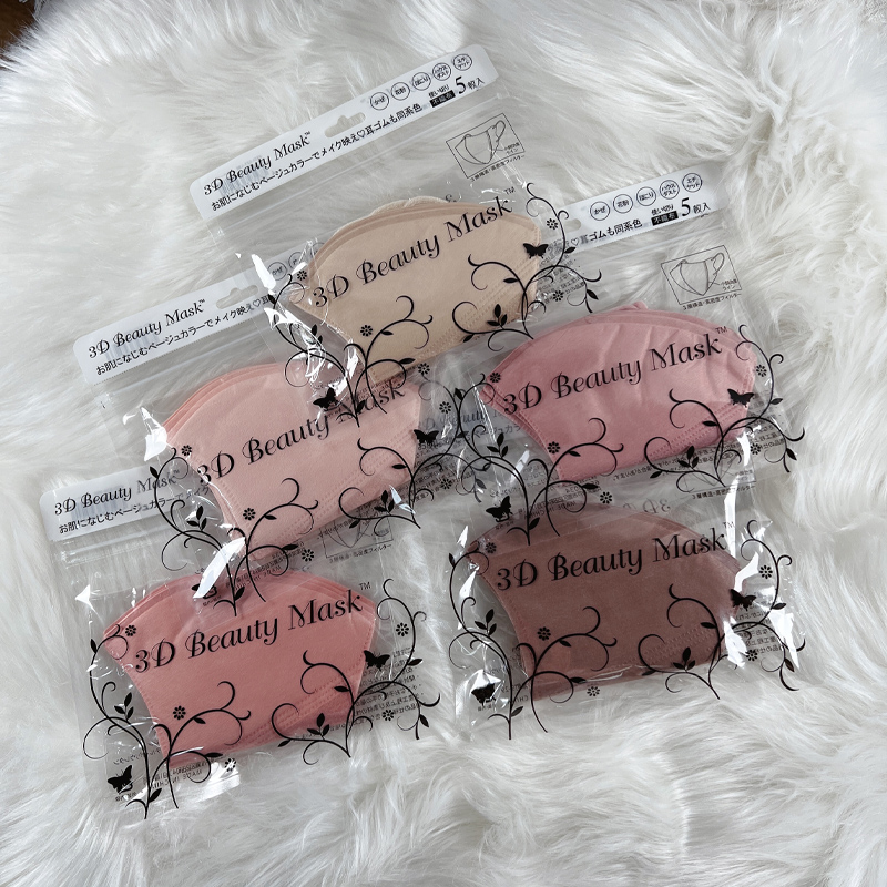 日本乐天口罩Beauty mask小颜高颜值张子萱同款透气3d立体防脱妆 - 图0