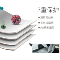 Disposable color matching mask, Mask vibrato new tiktok, three layer protective layer, independent packing.