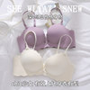 Thin style girl thickened bra