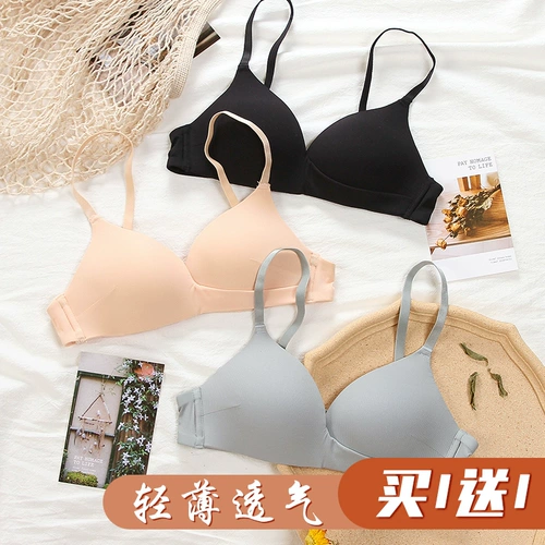 Поддерживающий тонкий летний бюстгальтер без косточек, сексуальный ультратонкий комплект, бюстгальтер-топ, французский стиль