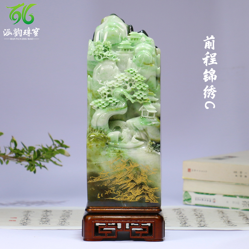 独山玉山水印章摆件四大名玉-独山玉玉玺大师作品文房办公桌礼品 - 图1
