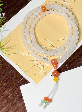 新疆天然和田玉羊脂白玉圆珠礼物