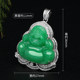 Hanyun Jewelry Jade Buddha Pendant 18K Gold
