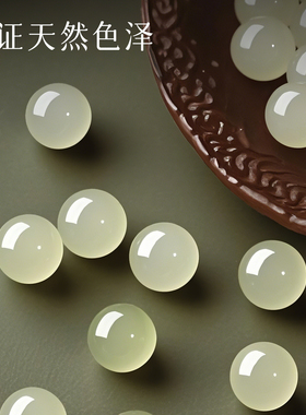 天然玉石串珠晴水手链