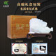 Kunlun Mountain Jade Raw Stone Cabbage Ornament with Quality Inspection Certificate