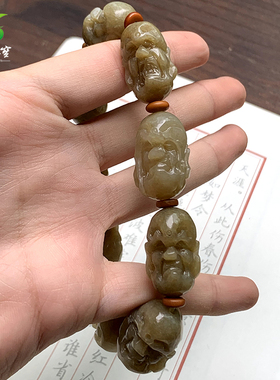 新疆和田玉糖和田玉罗汉头手串