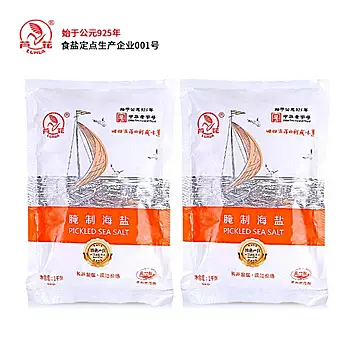 芦花 腌制海盐 1Kg*2袋日晒盐二级[7元优惠券]-寻折猪
